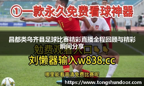金年会 金字招牌诚信至上