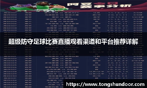 金年会网页版