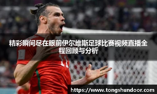金年会 金字招牌诚信至上