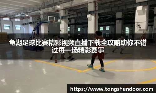 金年会网页版