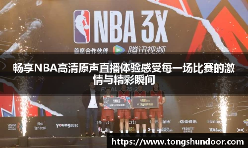 金年会 金字招牌诚信至上