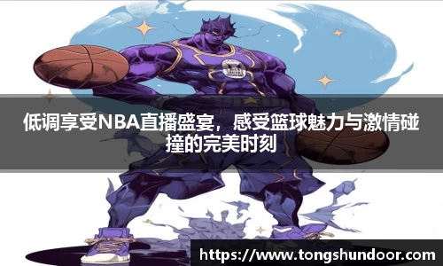 金年会网页版