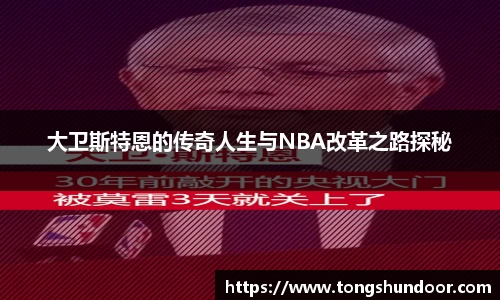 金年会