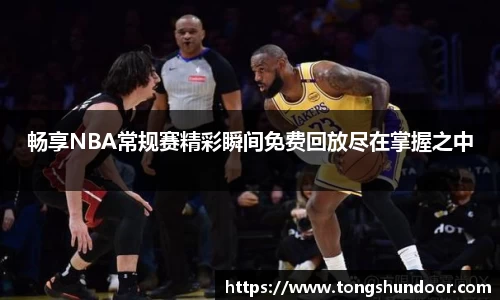 金年会