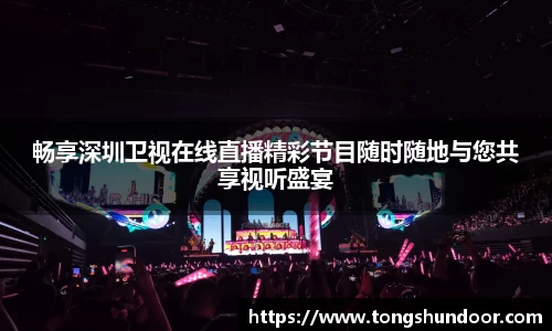金年会