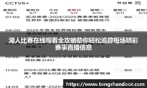 金年会金字招牌在线入口