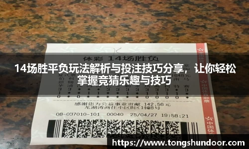 金年会网页版