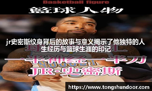 金年会金字招牌在线入口