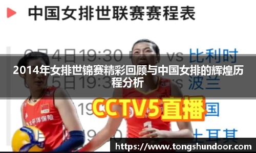 金年会金字招牌在线入口