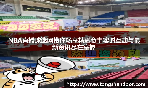 金年会网页版