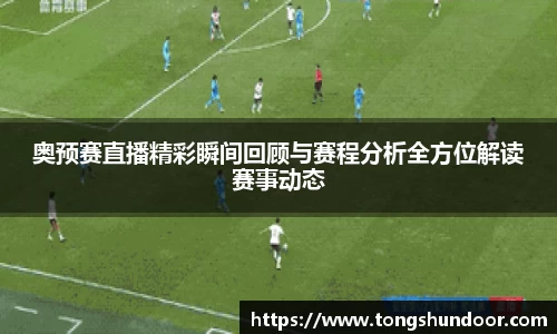 金年会金字招牌在线入口