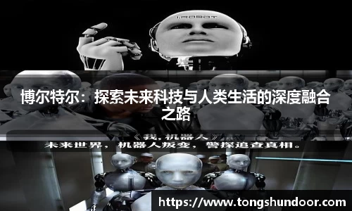 金年会