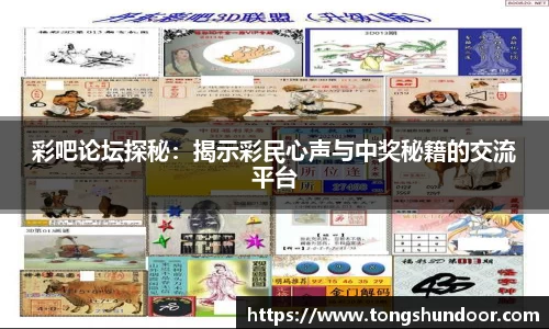 金年会金字招牌在线入口