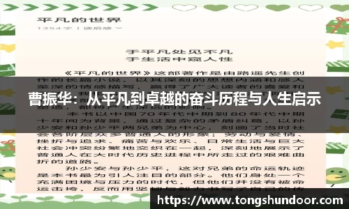 金年会金字招牌在线入口