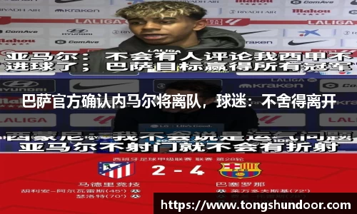 金年会金字招牌在线入口