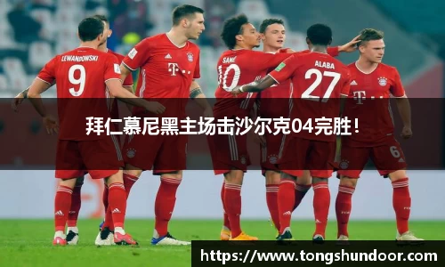 金年会 金字招牌诚信至上