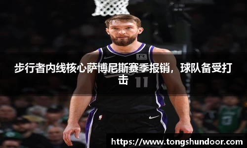 金年会 金字招牌诚信至上