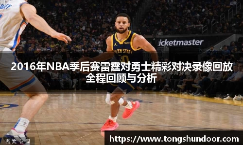 金年会网页版