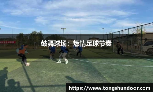 金年会 金字招牌诚信至上