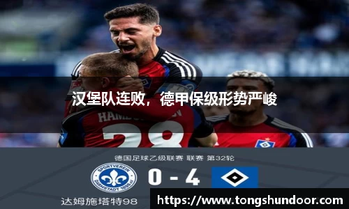 金年会 金字招牌诚信至上