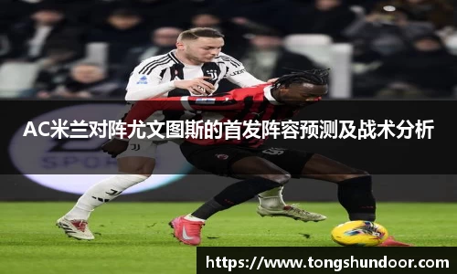 金年会金字招牌在线入口