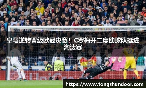 金年会 金字招牌诚信至上