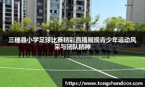 金年会金字招牌在线入口