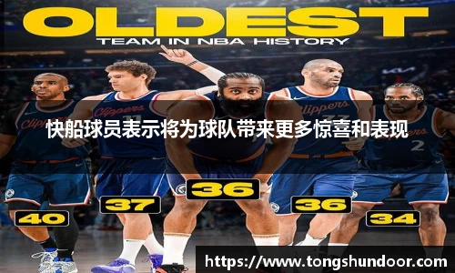 金年会 金字招牌诚信至上