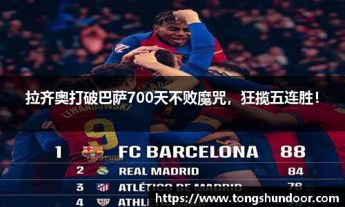 金年会金字招牌在线入口